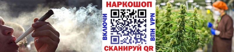 Названия наркотиков Северская Экстази  Кокаин  Меф мяу мяу  Конопля  СК 