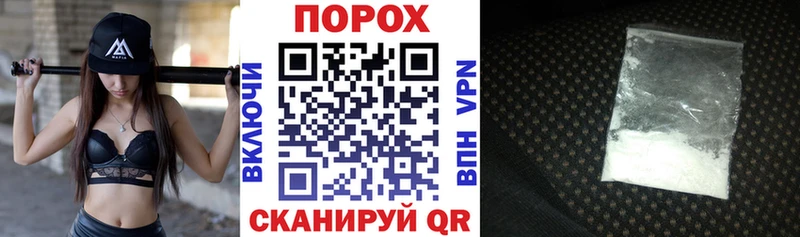 где найти   MEGA маркетплейс  АМФ VHQ  Северская 