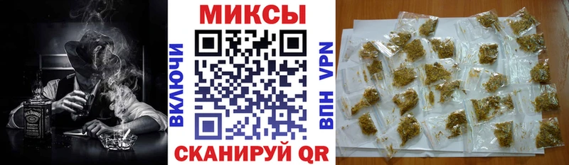 Бутират 1.4BDO  Северская 
