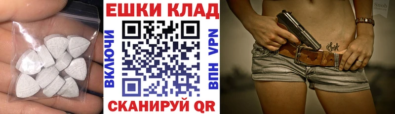 ЭКСТАЗИ louis Vuitton  Северская 