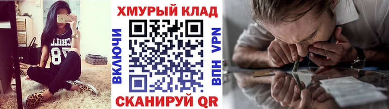 Героин афганец Северская