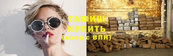 первитин Абдулино