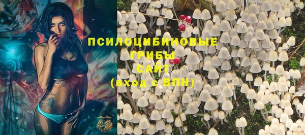 первитин Абдулино