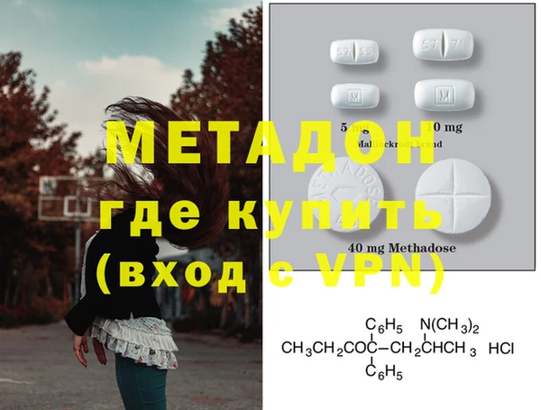 твердый Алзамай
