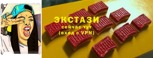 твердый Алзамай